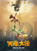 成人欧美深夜福利视频在线播放